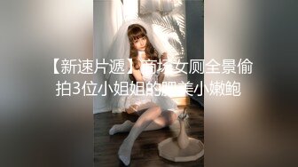 【是你的乖妈妈】新人G奶学生，母狗属性，小骚货来一段抖音热舞，自慰水声不断 (13)