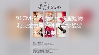 [无码破解]ADN-276 無意識に男を誘ってしまう、汗だく団地妻と夢中でセックスした夏の日。 妃ひかり