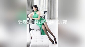 STP31345 【极品美女顶级骚货】豪乳网红女神『谭晓彤』最新付费私拍 浴室激情诱惑 刮毛清爽小逼好想操