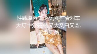 【极品女神??完美身材】高颜网红『凉凉子Rioko』最新超大尺度 超好看的真人字幕《教师与学生》剧情 高清720P原版