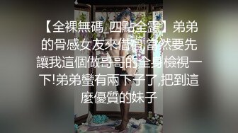 极品清纯人气女神模特-婕咪【淫乱剪】美女理发师不只理发还给男顾客提供特殊服务正片+隐藏版 1