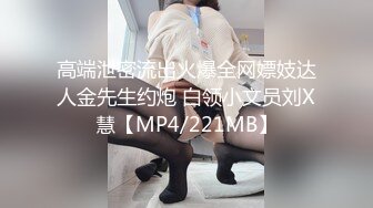 高颜值TS王小爱，16年直播全程跟粉丝干仗我是人妖又怎样，你不照样来看吗，对骂声音可爱死啦咦！！！