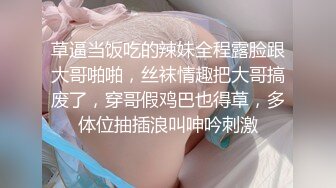 酒店实录 夜深人静工作之余和可爱女友探讨69秘密