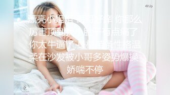 【翘臂桃桃】黄播界天花板 双胞胎男摸~泳池比基尼~跳弹健身楼梯口喷水~健身 超长完整版 (4)