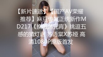 MDX-0040_淫欲肉便器_中奖男凌辱人性玩具官网-夏晴子