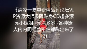 五位大爷花钱玩直男小伙,小哥鸡巴被大爷排队狂吸,骚菊被轮流捅