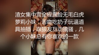 【顶级泄密极品反差】露脸才是王道！推特狼粉女神男人肏便器【janpet】私拍，户外露出一帮爷们群P她堪比岛国女优 (1)