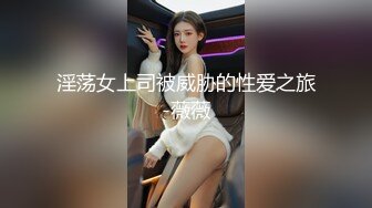 素人可爱巨乳妹子约炮