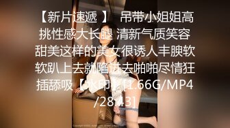 后入老婆，叫声可射