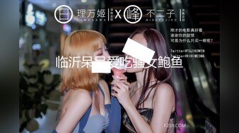 [2DF2] 小卖部美女老板娘,开始舔奶摸逼还有点害羞反抗,搞了一会进入状态后连操了2次才满足她! 2 - soav_evMerge[BT种子]