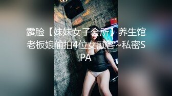 亲眼看着黑丝骚逼老婆被两个陌生男人操到高潮