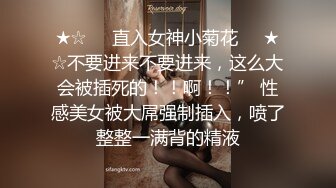 ❤️婷婷玉立❤️可爱高三小狗的大屁股，穿着制服就是为了方便哥哥拖裙子翻起来直接草超高颜值！如玉般的身体！