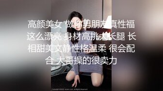 商场女厕用手电大胆狂拍美少妇的小黑鲍 又爽又刺激