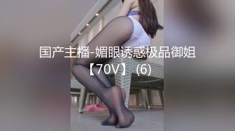 保健会所暗拍女顾客推油过程