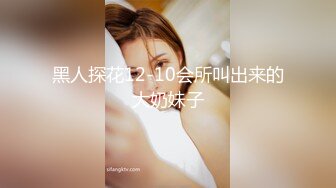 长发漂亮的女友特写粉红逼逼，给包皮男的黑鸡巴口交打飞机，手指抠逼，舌头挑逗龟头，直接缴枪了