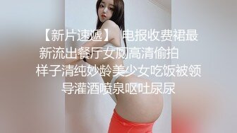 新人，极品良家小少妇，【衣不染尘】，家中独居无聊，喝点酒醉了，各种道具自慰，湿漉漉的蝴蝶逼 (2)