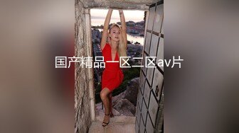 情趣内衣人妖激情满满后入屁眼疯狂抽插后门不过瘾竟然俩大鸡吧双插骚妇洞洞淫荡刺激