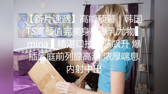 精东影业-《密友》朋友妻可以骑 偷情哥们骚女友 陈爱迷情性幻想 第十集