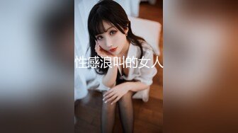 麻豆傳媒 MCY-0023小姨的護士服-夏禹熙