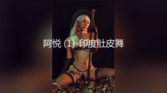 【女子保健】少妇全身精油按摩，推屁股特写视角