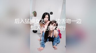 【全網精品福利】⭐⭐⭐【邊走邊尿】身材高挑極品淫妻【金秘書】1月最新付費福利～稀缺資源值得收藏 (4)