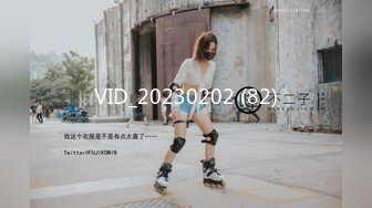 西瓜少女2021-04-29制服OL超誘惑人體四點寫真