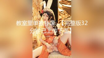 【果条果贷14】本次逾期4位主角（网红，学妹，少妇）再次打造全新视觉盛宴 (2)