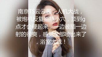 【安防酒店摄像头】小情侣爱晨炮，男睡着女照摇