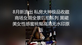 【新片速遞】 极品学姐下海赚学费，全程露脸制服情趣装诱惑狼友，无毛白虎逼性感漂亮，口交假鸡巴道具抽插特写展示好骚啊