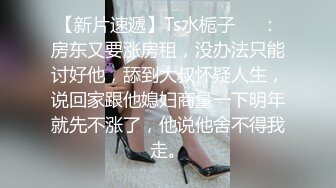 流出大学城附近酒店偷拍❤️3短发学妹被体育系男友连续干了几次