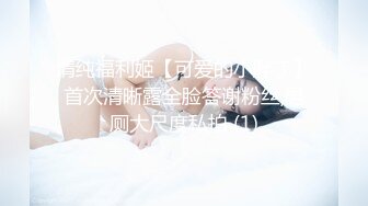 十分钟前刚搞完-续