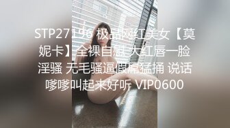 拥有蜜桃臀女朋友圆润大屁股妹子啪啪，学生装黑丝翘起屁股摆弄抽插猛操