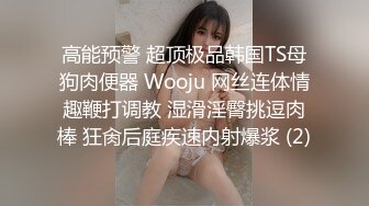 周末身材嬌小饑渴留學妹公寓與黑大屌男友瘋狂嗨皮 主動吃雞巴張開雙腿後入頂操 無套內射中出 高清原版