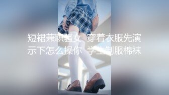 高价购得2024新维拉舞团顶流，高颜长腿翘臀女神【晶晶】加密特超级版，透明情趣露逼搔首弄姿劲曲摇摆挑逗 (3)