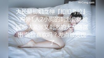 上找的骚女发给我的(2)