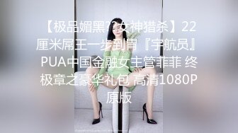 絕美反差女神 littlesulaa Onlyfans 福利視頻合集