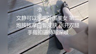 【新片速遞】  《稀缺资源✅猎奇视频》男子医院变性术后清理创口，看看改装B长啥样？国语讲解如何操作