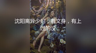 又是这位大美女韩国主播 胸大好身材 听着淫声自慰就可以打飞机了