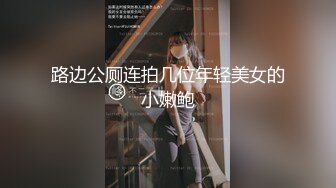 大屌男人真性福 黑白骚货通吃  最新大合集【20V】 (23)