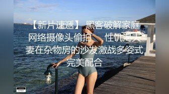 极品美少妇欠了巨债无力偿还被债主约到酒店用肉体来偿还 (2)