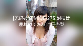 情色剧情演绎女友闺蜜勾引眼镜哥男友