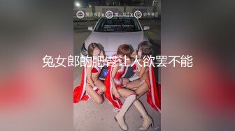 2/28最新 变态后妈的阴谋骗儿子上床满足自己的淫欲真骚VIP1196