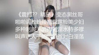 Onlyfans 十三号天使❤️网黄女优艾攸体验加藤鹰老师的金手指舌舔表情销魂欲仙欲死的感觉