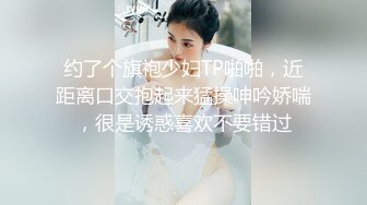  熟女阿姨偷情老外 又舔又亲 被无套输出 完事还送阿姨一条裙子 非常开心