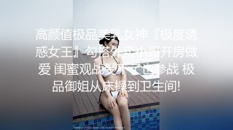 【极品媚黑❤️绿帽淫妻】淫妻熟妇『Yseyo』奶大臀肥腰细 和大屌黑人激情乱操互动 直接操喷水 高清1080P原版