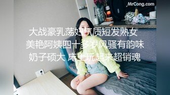 【NTR淫妻】极品NTR淫妻剧情，美妻（乔儿生活）在KTV内被上司狂艹，无套内射，精液流一地！