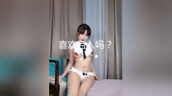  三人组下药迷翻漂亮的美女模特 药量不够中途醒来两次