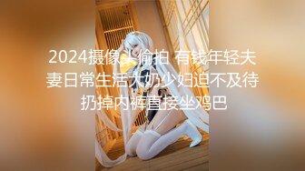 国产AV 精东影业 JD046 原始社会好 美女考古博士 梦回石器时代