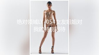 约个炮友，后入一下