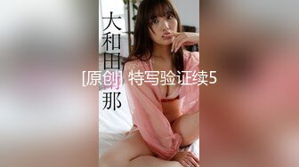 麻豆传媒映画最新上映MDX0099 关于我转生成女优这件事720P高清原版